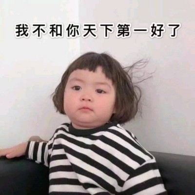 DJ Vicon-中英文House音乐超弹多元素首首网红BGM车载串烧串烧大碟