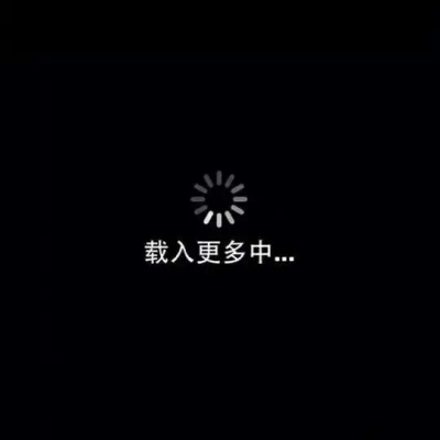 Teriyaki Boyz - Tokyo Drift 东京漂移(Dj小Hei FunkyHouse Rmx)