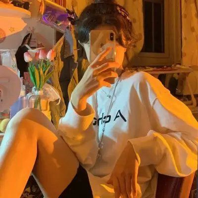 Lướt sóng đạp mây(Ben Heineken LakHouse Rmx)