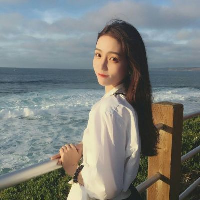 CHU VOI CON(TRONG THUY LakHouse Rmx)