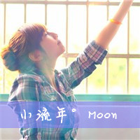 徐俊雅 - 爱你 (Pasll Bootleg)